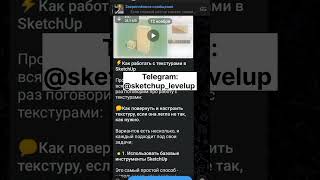 Как объединить розетку и выключатель