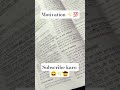 📝#motivation 📚 a 🤩#civilserviceexam 📝📚🤩✨🤠✨