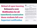 SOL released a new notification regarding immediately examination #SOL_examination