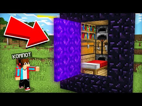 Видео: ЭТО ЛУЧШИЙ СПОСОБ ЧТОБЫ СПРЯТАТЬ ТВОЙ ДОМ В МАЙНКРАФТ | Компот Minecraft