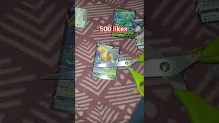 pls don't like and comment #beats #viral #pokemon