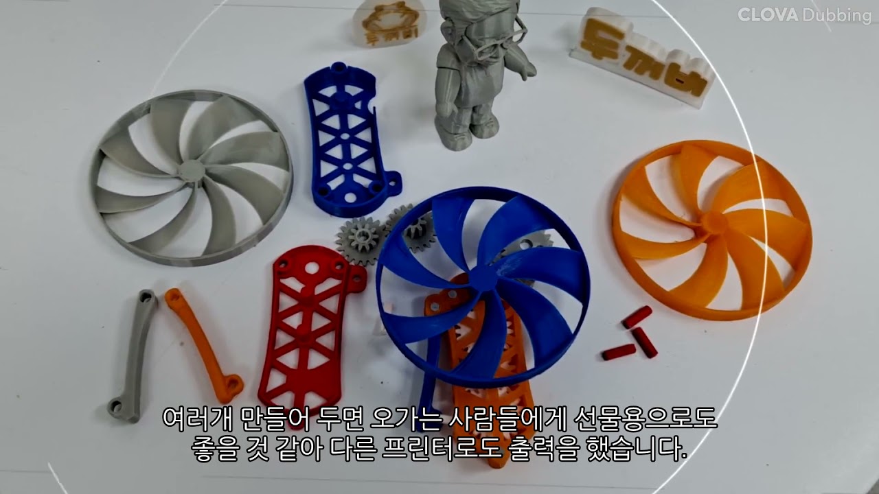3d printed hand fan stl file 3d printed hand fan stl file