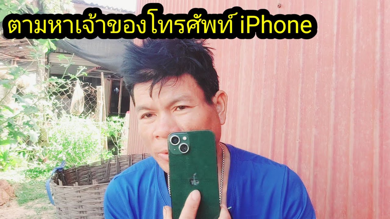 20 กุมภาพันธ์ ค.ศ. 2026