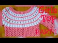 Very Beautiful GIRLS TOP/SWEATER,बुनाई वाली महिलाऐ जरूर देखे(part-1)