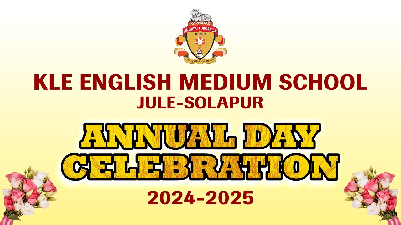 KLE English Medium School Annual Day Celebration - YouTube
