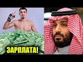 СРОЧНО! ЗАРПЛАТА САМАНДАРА ЗА БОЙ! ФАРИДУН ОДИЛОВ БОЕЦ ГОДА ACA