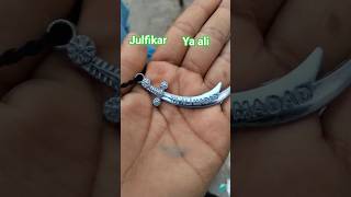 "Zulfiqar ⚔️ The Legendary Sword of Hazrat Ali (R.A) | Powerful Islamic Status" #islamicvideo