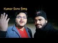 Dheere dheere se meri  shantanu shukla singing with friend  kumar sanu song