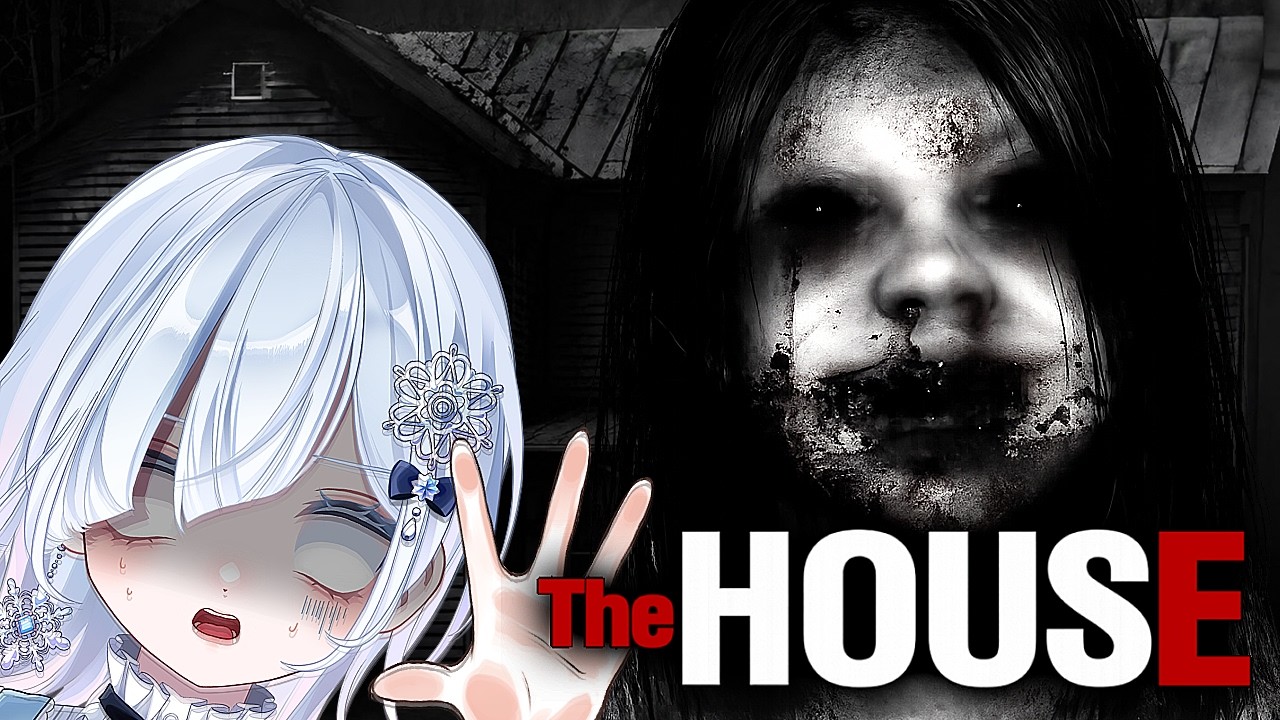 【閲覧注意】20年前のネット民を震え上がらせた伝説のFlashホラー『THE HOUSE』/『BrokenLore: DON'T WATCH』【ホラー声優Vtuber/初雪セツナ】
