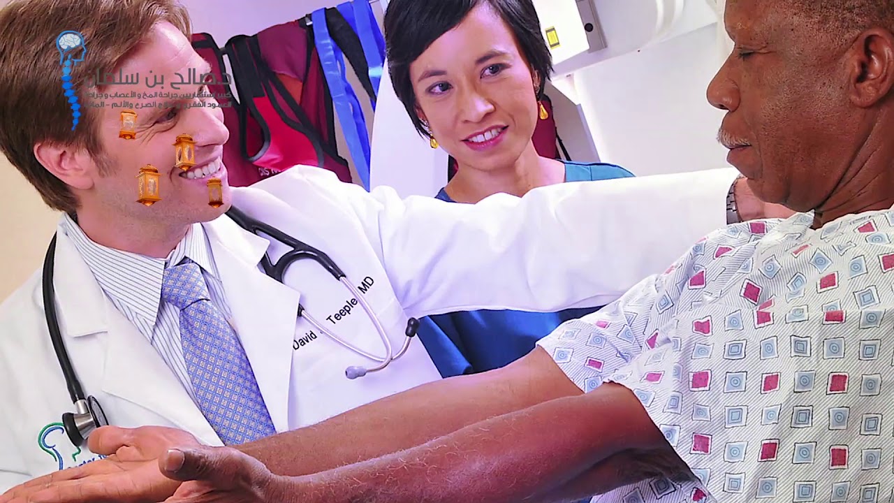 مرضى الجلطة الدماغية في شهر رمضان