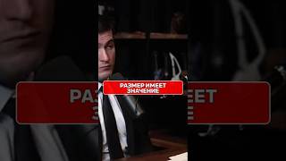 ПОЧЕМУ БОЛЬШИЕ ДВИГАТЕЛИ ЭФФЕКТИВНЕЕ, но это ГОЛОВНАЯ БОЛЬ? #Ракеты #Технологии
