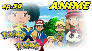 Pokémon X e Y: SER SEM-NOÇÃO NUNCA É DEMAIS (ep.50) - Comentando Animes