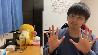 【雑談ライブ】10月お疲れ様って明るく言いたいのに、いつアプリ落ちるか分からないからハラハラしてますライブ