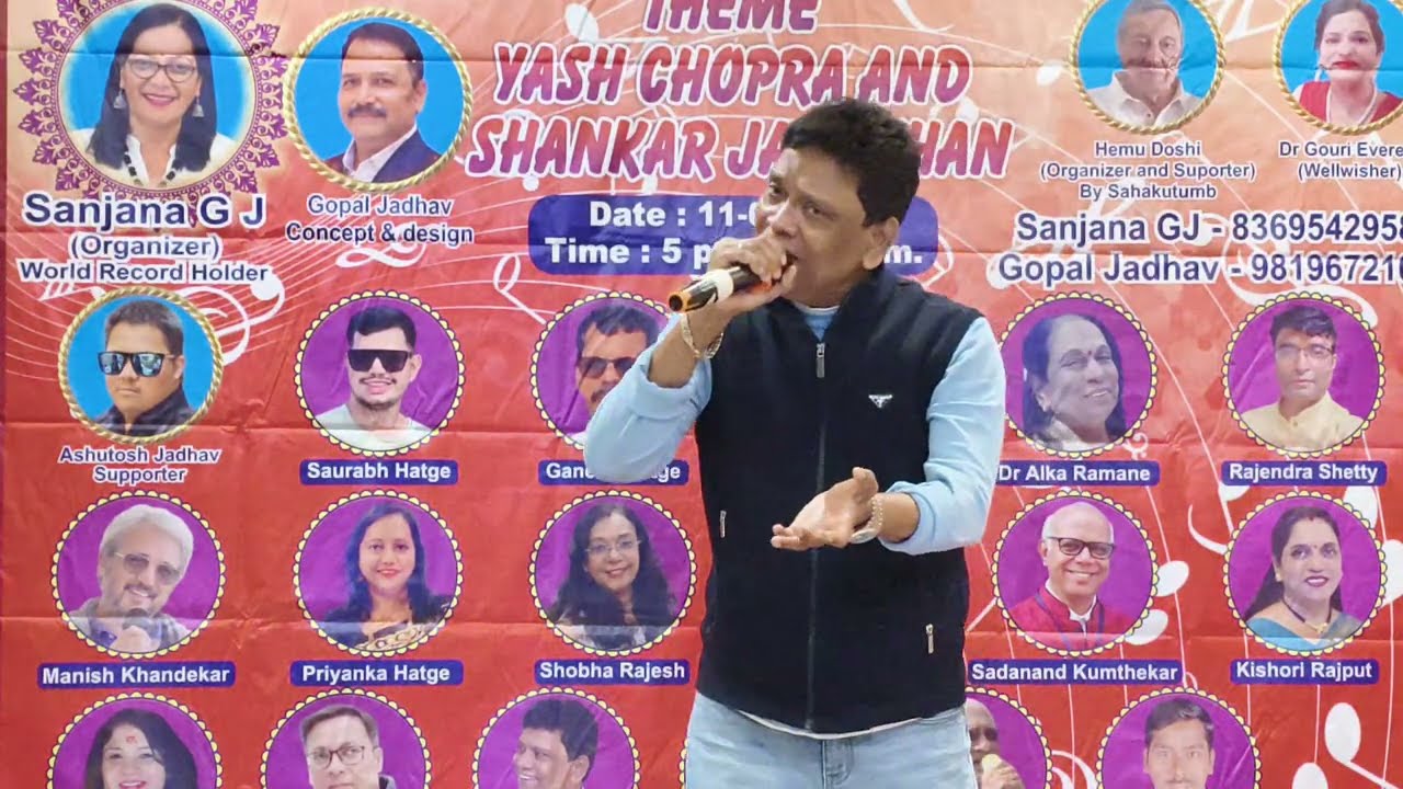 Rukh Se Jara nakab song by Anand Ji