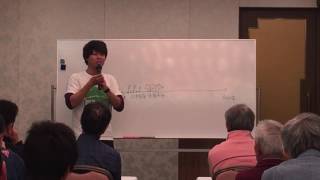 どんぐり採種ツアー2016〜座学〜