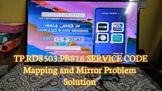 TP.RD8503 PB 816 Service Code
