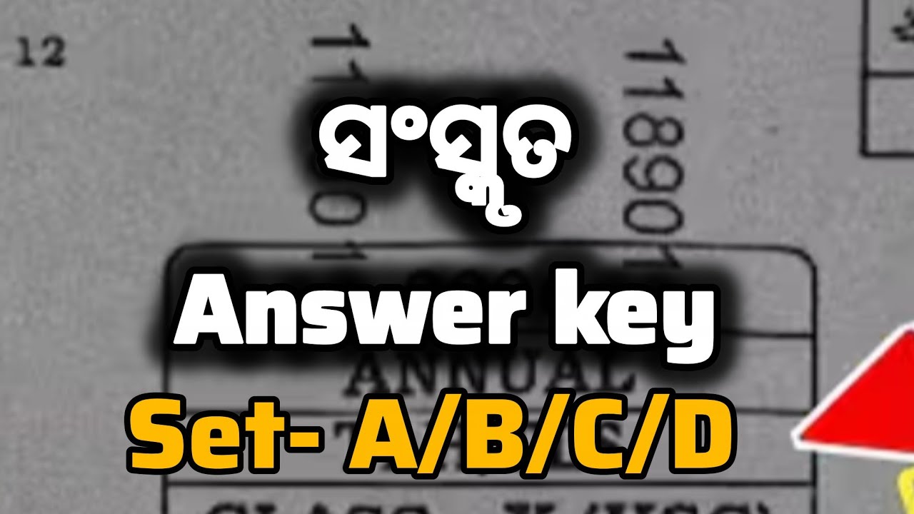 10th Class Board Exam 2026 Sanskrit Question | Class 10th Matric Board Exam 2026 answer key 