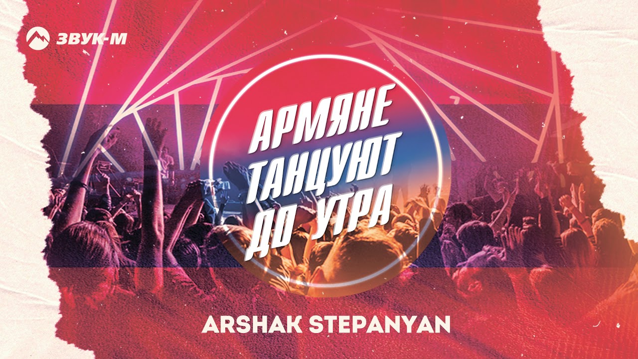 Новые Песни Зульфии Чотчаевой 2022 Год Новые Песни Зульфии Чотчаевой 2022 Год