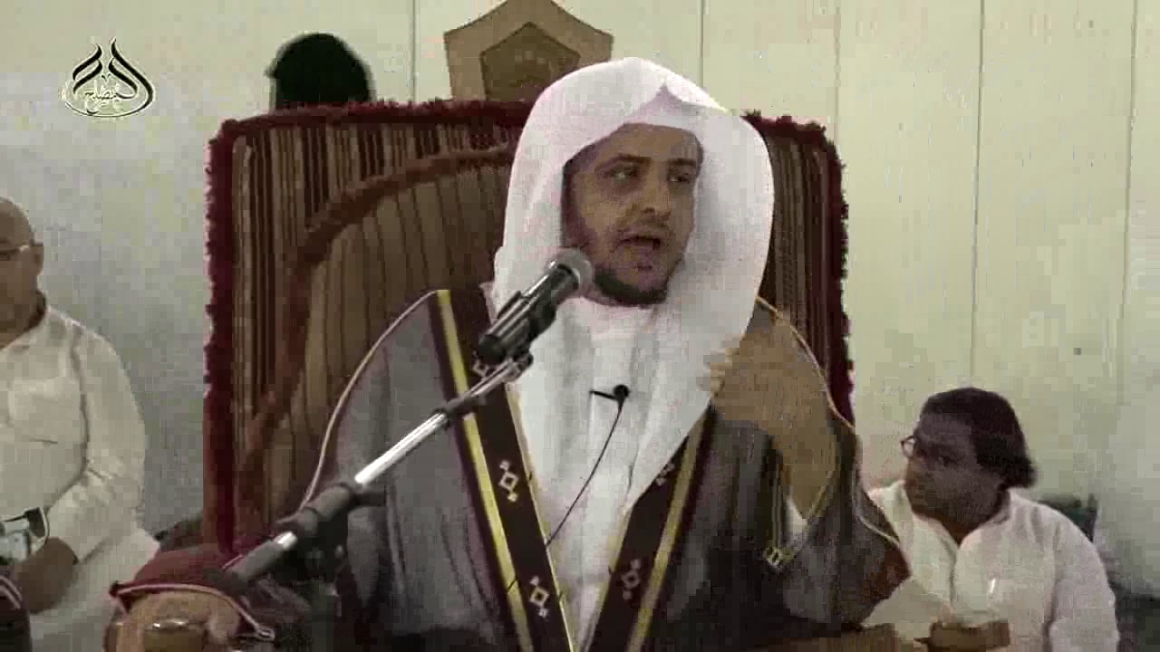 تعظيم البلد الحرام