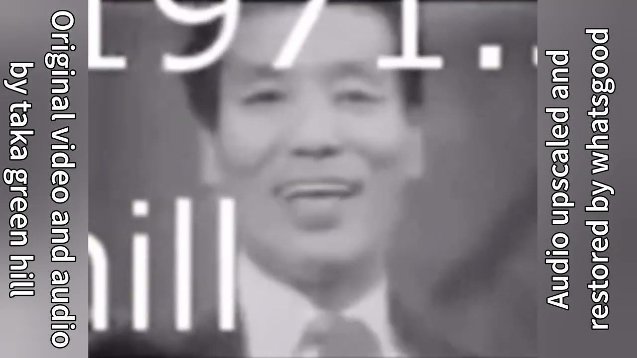 誰かさんと誰かさん ザ・ドリフターズ 1971 • taka green hill - YouTube