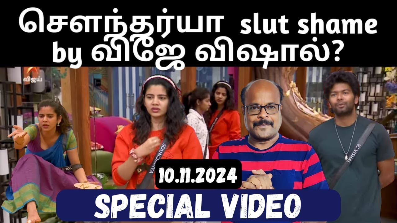 Bigg Boss Tamil S8 | VJ Vishal’s Comments on Soundarya Spark Controversy | Special by JackieSekar