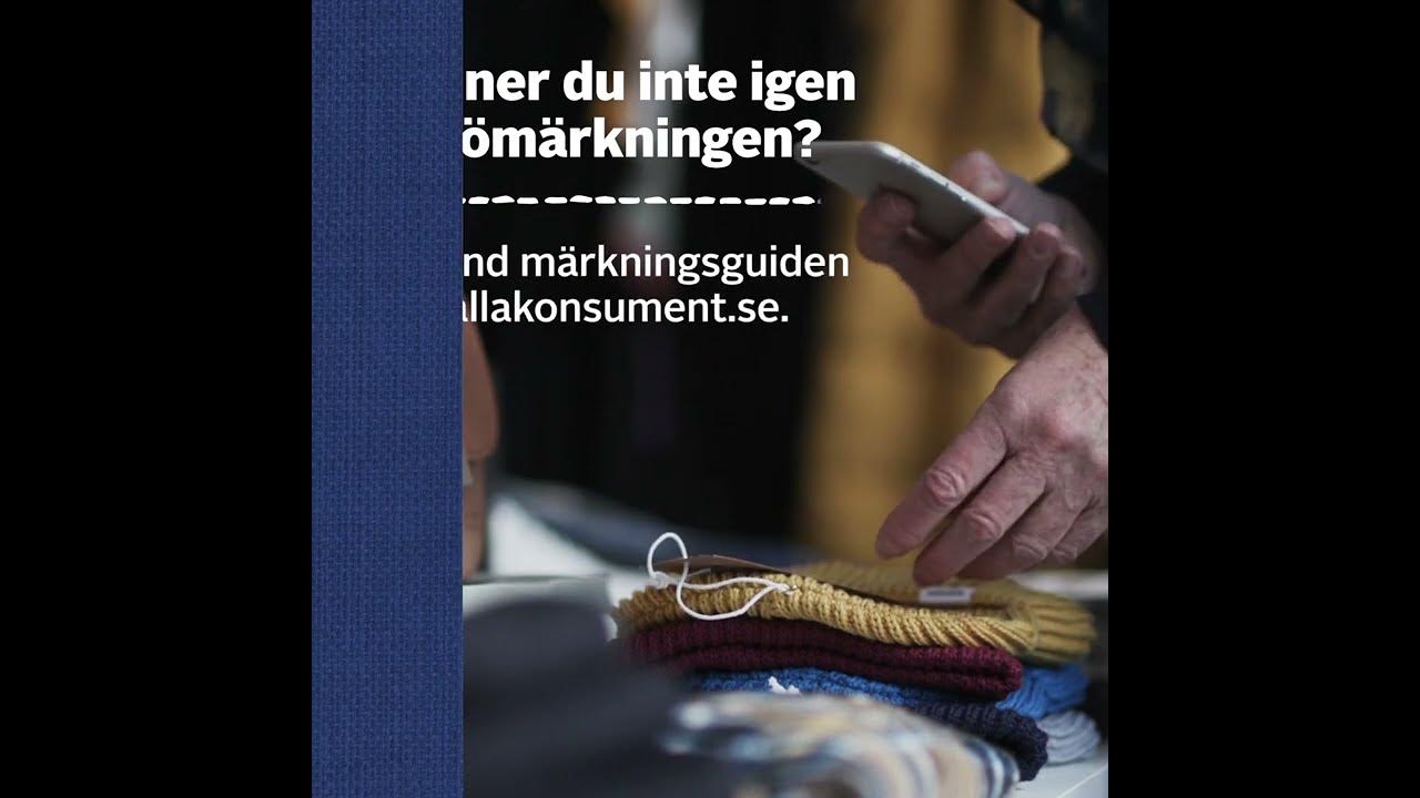 Du har rätt till information (syntolkad) | Naturvårdsverket - YouTube