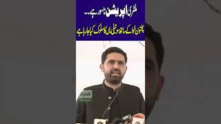 CM KP Sohail Afridi Stunning &amp; Emotional Speech In Peshawar Public Meeting