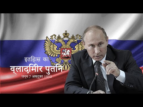 वीडियो: रूसी संघ के राष्ट्रपति प्रशासन की संरचना