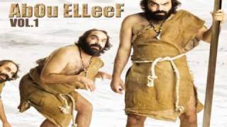 Abou Elleef - Kolloh Beynafsen