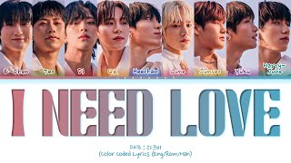 DKB I Need Love Lyrics (다크비 I Need Love 가사) (Color Coded Lyrics)