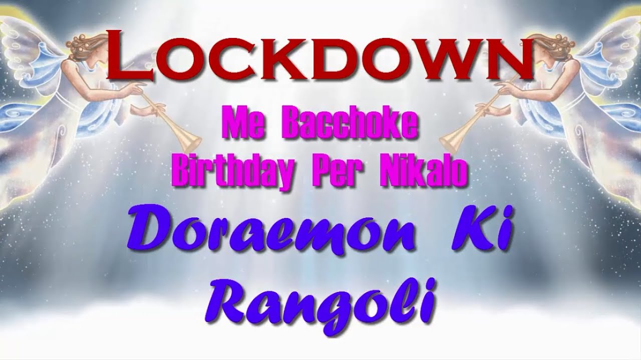 Doraemon cartoon rangoli for kids birthday II Freehand cartoon rangoli ...