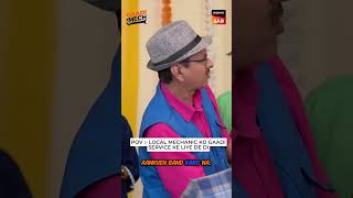 bhide bhi darta hai apni gaadi local mechanic ko dene se #tmkoc #gaadimech #shorts #youtubeshorts