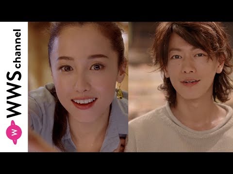 沢尻エリカ、佐藤健がドキッとする視線を送る！「ほろよい」新CMがオンエア開始！