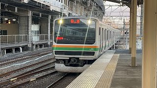 宇都宮線E231系1000番台ヤマU528+E233系3000番台ヤマU228の回送が小山駅を通過