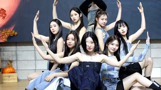 [4K] 231013 트리플에스(tripleS-EVOLution)김유연 직캠  'invincible'- 메이크스타