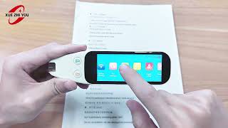 T03 Smart OCR WIFI Scan Reader Pen screenshot 5