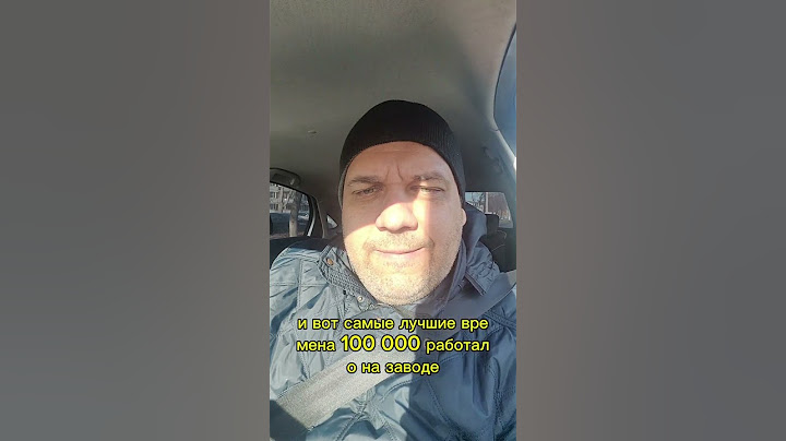 Почему Тольятти был самым бедным городом в России несколько лет