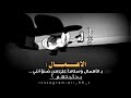 الاهمال بالاهمال وسلاما على من ضنو انني بحاجتهم