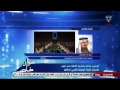 برنامج حوار خاص البحرين اتصال هاتفي د هادي اليامي