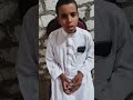 القرآن الكريم الشيخ حسن الصغير استماع سوره الضحى