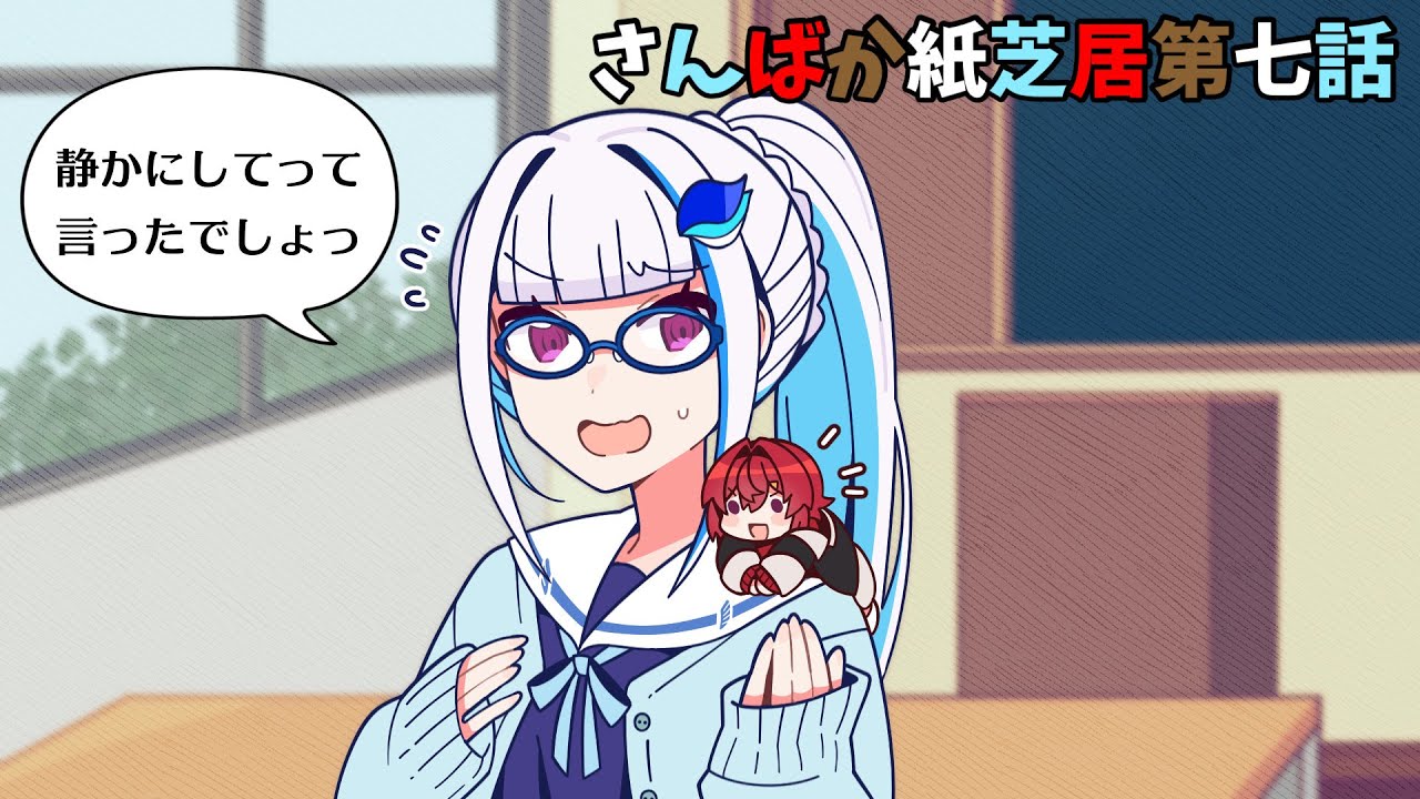 【フルカラーさんばか紙芝居第七話】リゼアンがハグした時のお話【手描きにじさんじ/切り抜き漫画/リゼ/アンジュ】