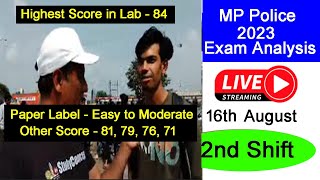 MP Police Constable Analysis | MP Police 2023 | 16th August 2nd Shift Exam constableexamanalysis