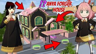 تحديث ساكورا اصبح المنزل منزل انيا Sakura Update Home Become Anya Forger House In Sakura School