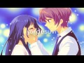 Verity (Chasers Remix) - viewtifulday & Kopacetic