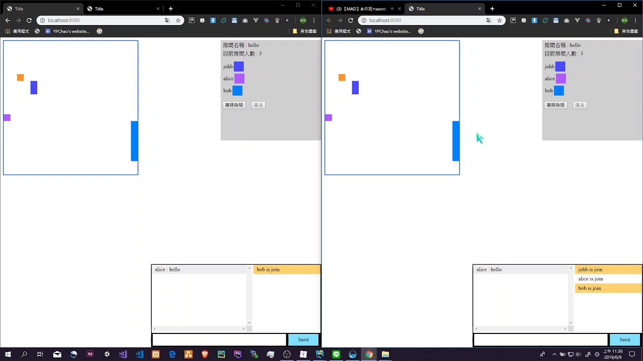 very simple Multiplayer snake game - YouTube