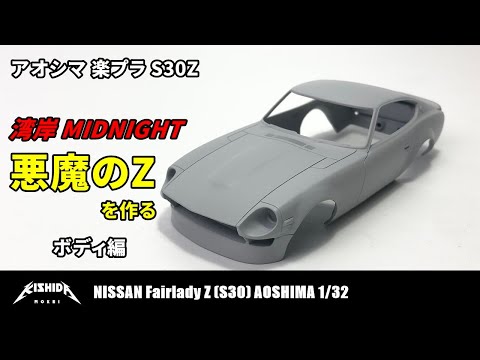 【あーちゃん】たまパラ塗装　カスタム この組み合わせも可愛いね♡ 新作もピンクとブルーだったよね？？ 予約