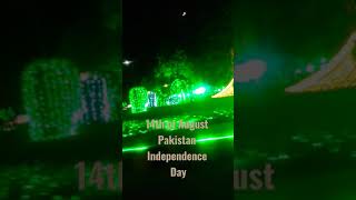 14th of August Pakistan Independence Day #shortvideo #shorts #short #14uguast screenshot 4