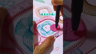 Modern Circle and Ring Art Painting | Creative Canvas Design Tutorial