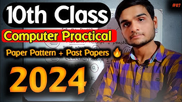 10th class computer practical guess paper 2024