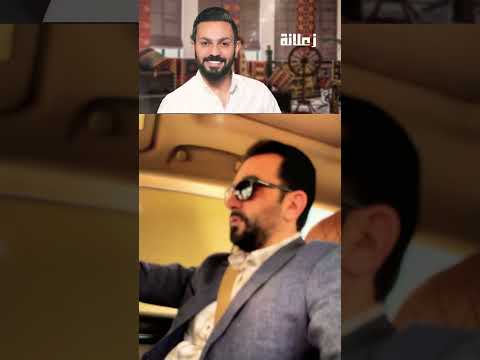 يا بو ردين يابو ردانه